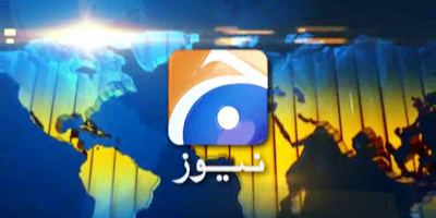 Ailing Geo seeks parliamentarians help